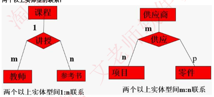 image-20250313163316435