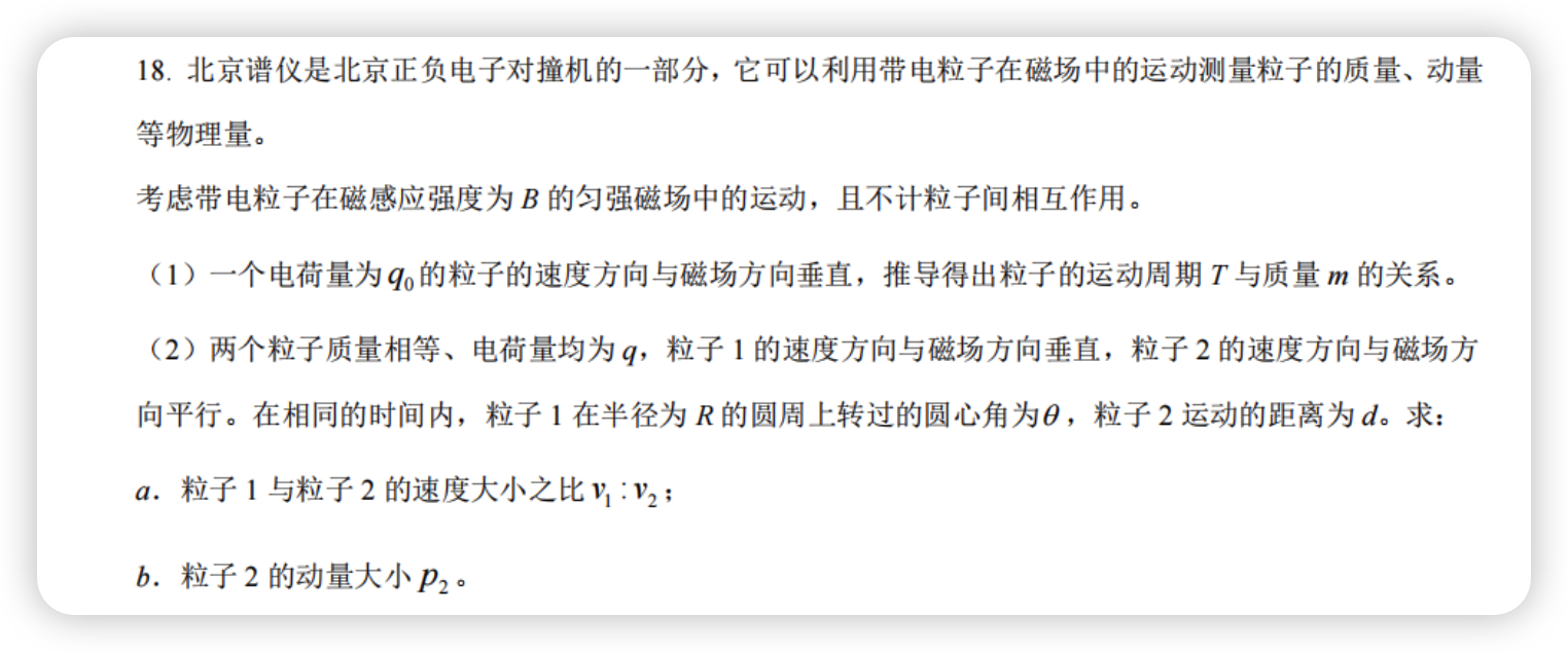在这里插入图片描述 claude4 果然还是编程最强!1.2万字详细测评,国内直接使用_俄罗斯方块_57