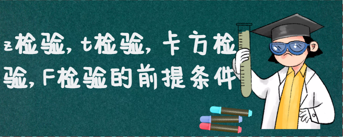 image-20220228180305091