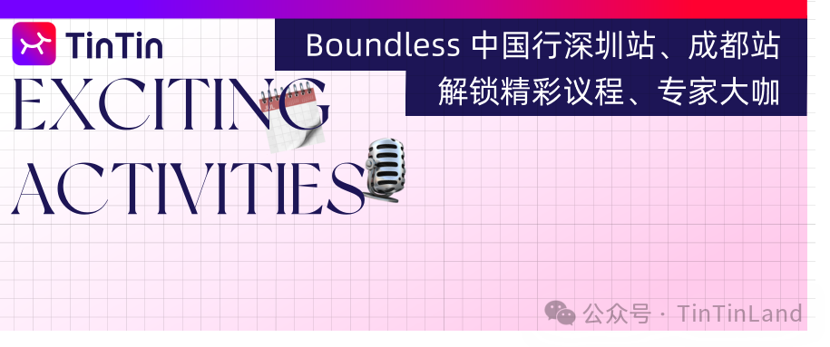 EXCITING ACTIVITIES-2.png