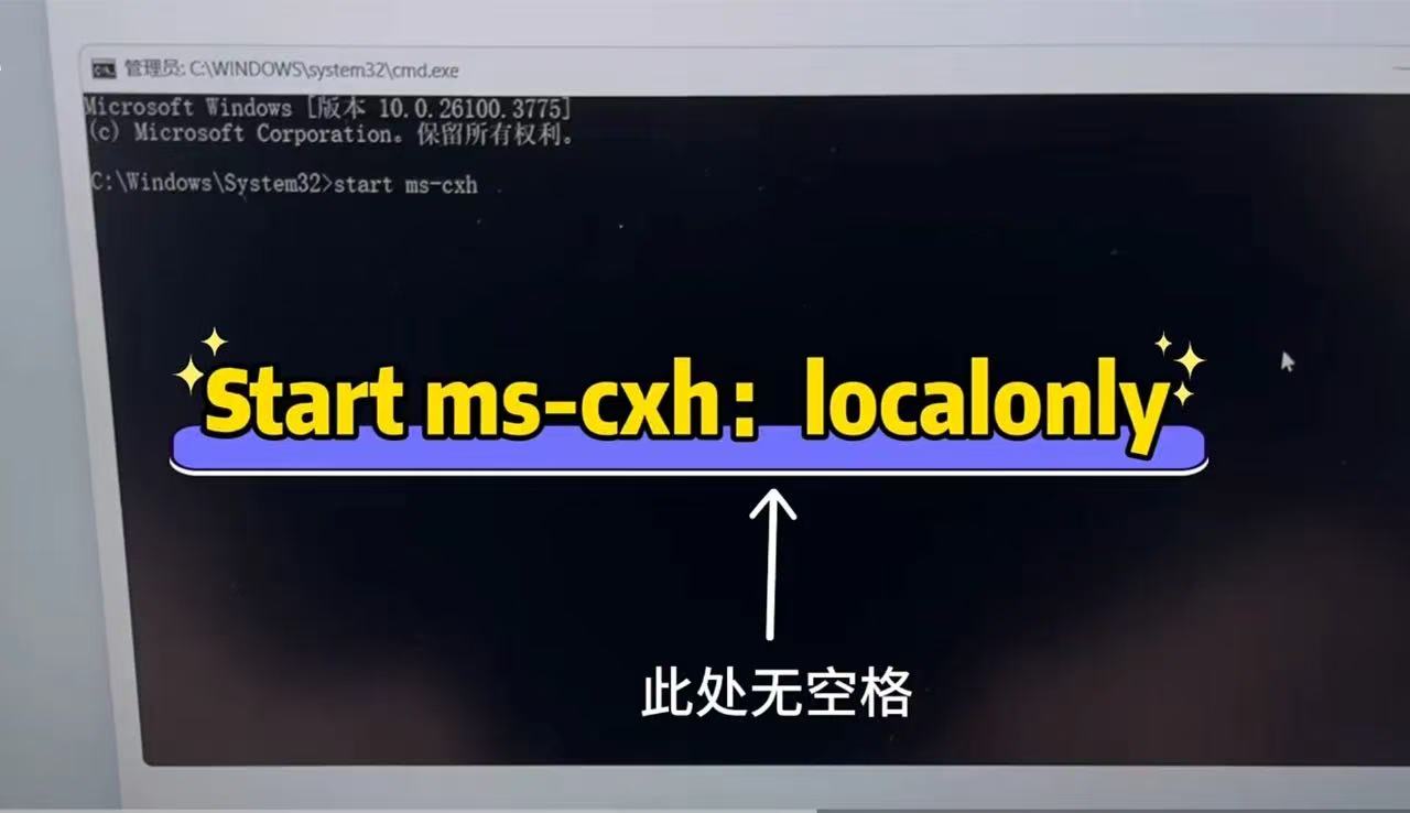 0e29b60e3850d346c2b21bc2cd872b6.jpg