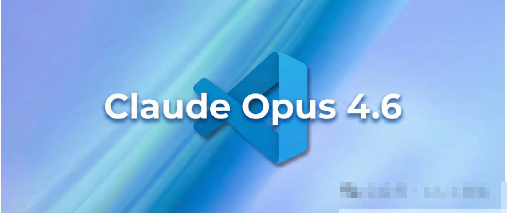 image-20260208151328096