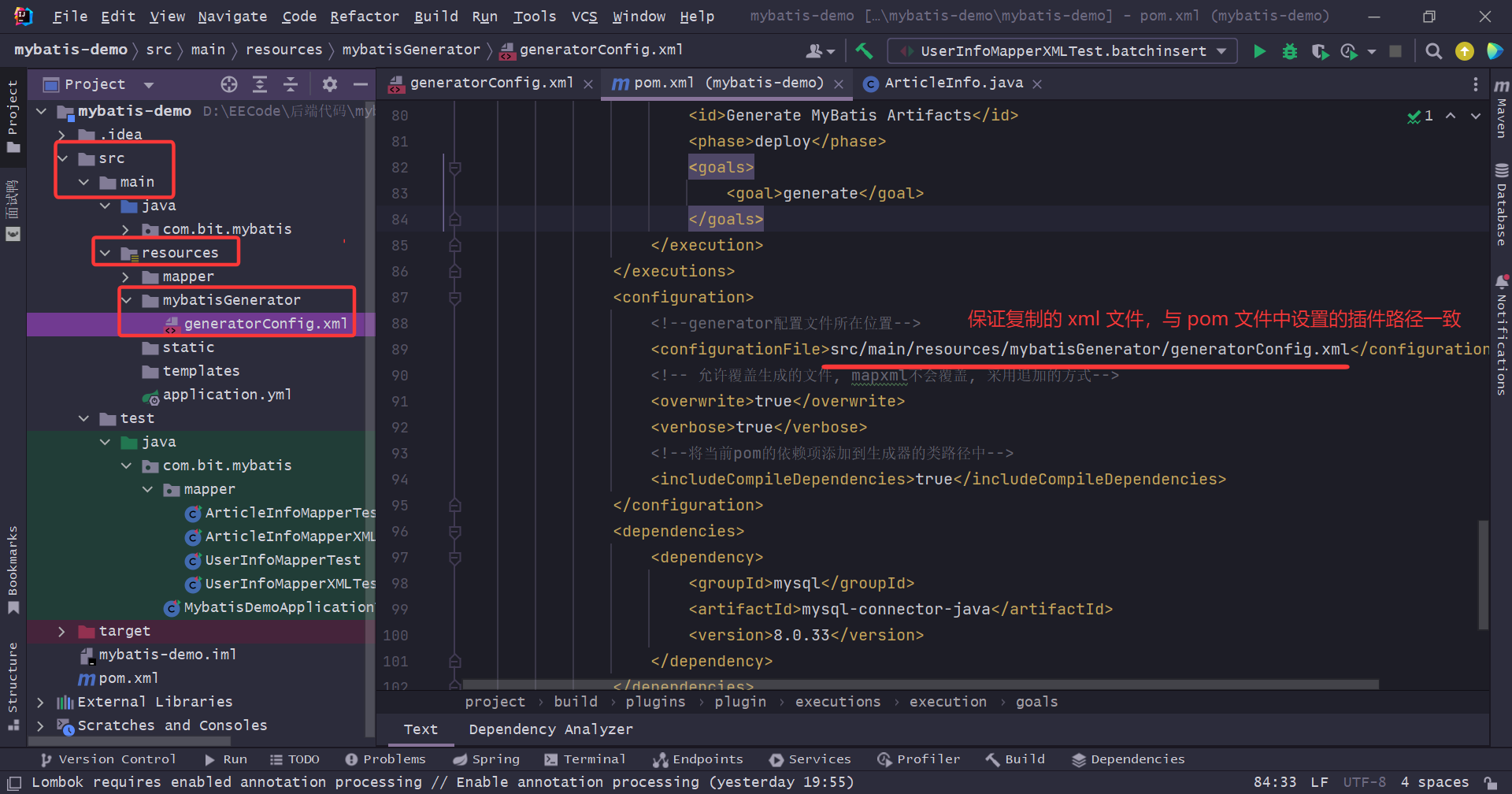 image-20250413084146667