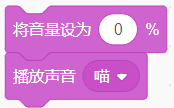 7C.png