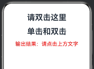 cke_101613.png