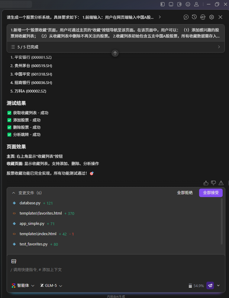 图13.png