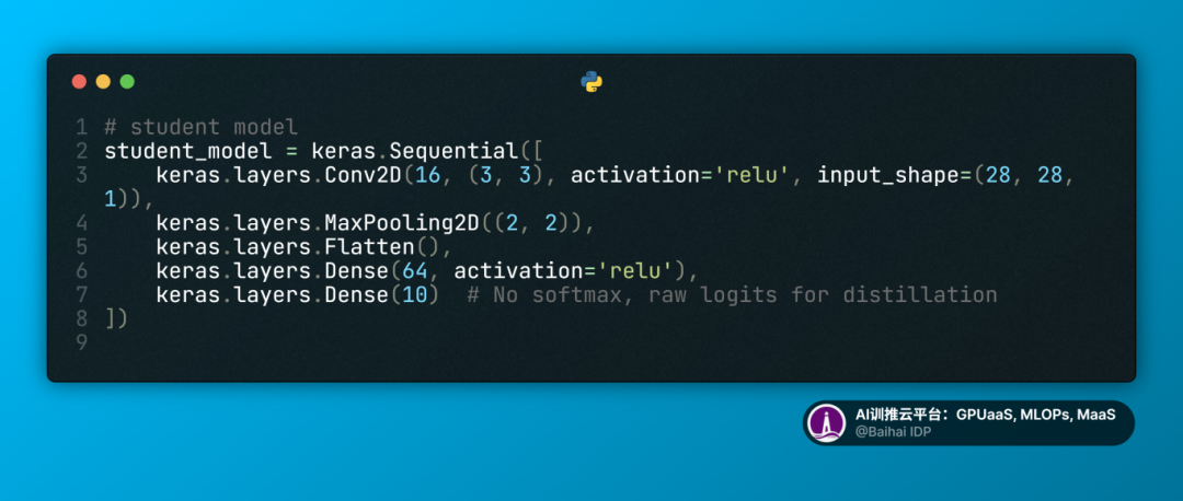 模型蒸馏：“学神”老师教出“学霸”学生_模型蒸馏_14