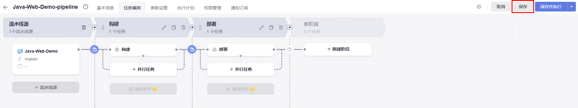 af4e0fd5be7cd14616b6c1c26cf6a696.png