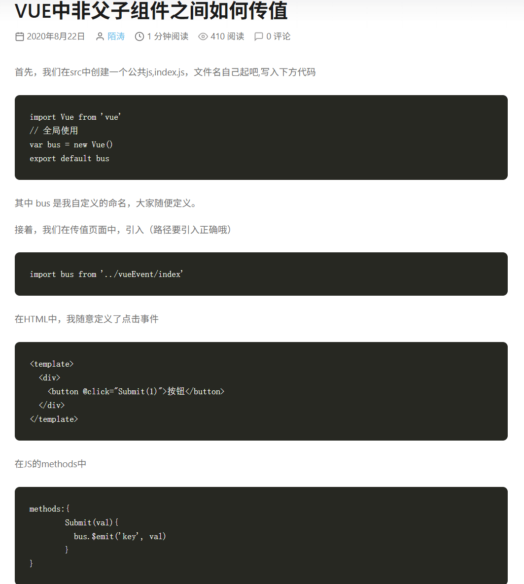 【WordPress】Nova WordPress 主题:为内容创作者打造的极致体验