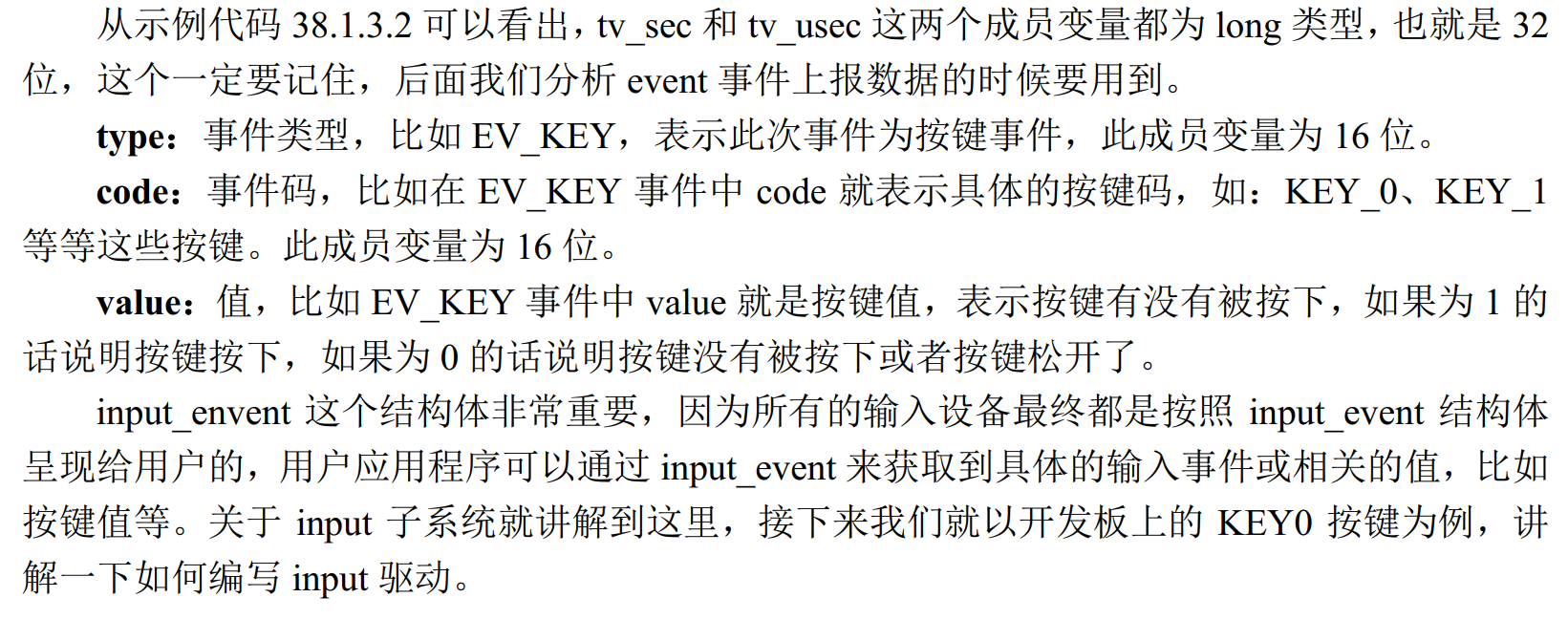 Pasted image 20250408134356.png
