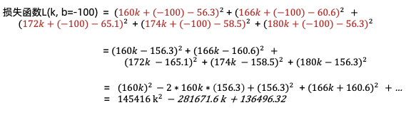 image-20230901113810862