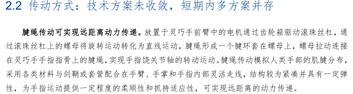 d3147-image.png
