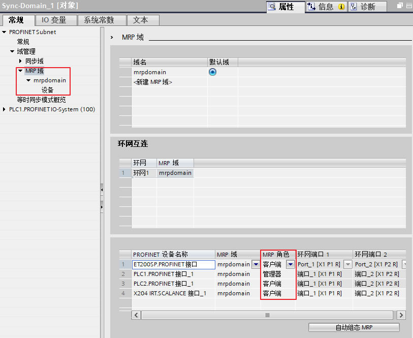 A screenshot of a computer

Description automatically generated