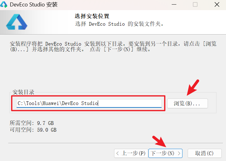 image-20251219143941720
