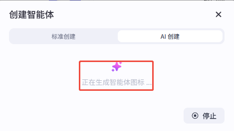 企业微信截图_1744363383922.png