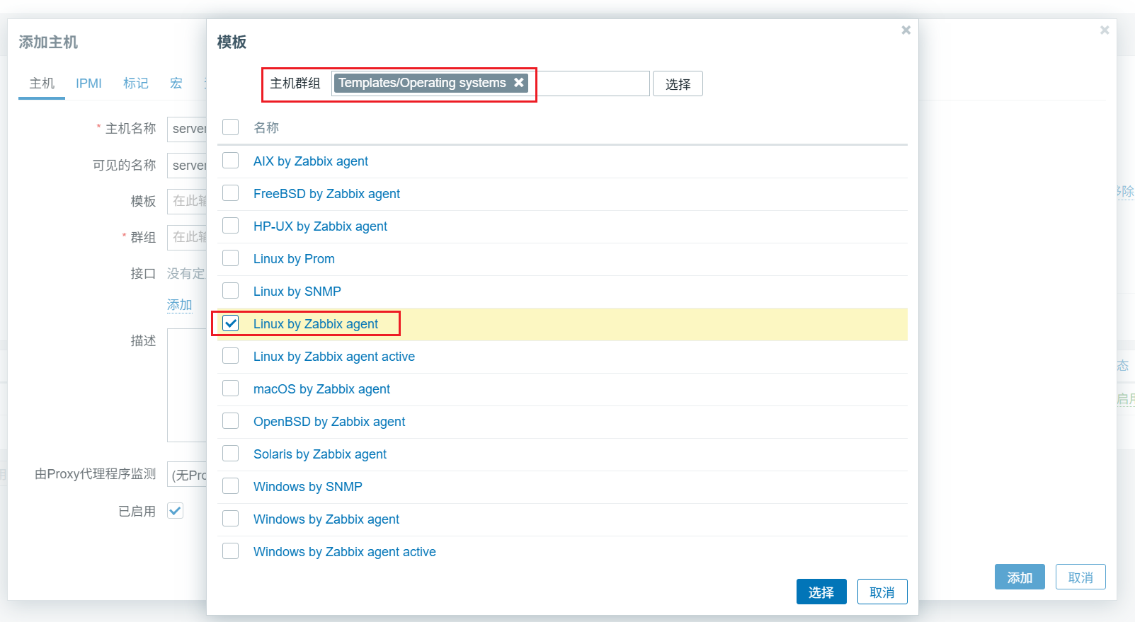 Snipaste_2025-08-26_16-32-26