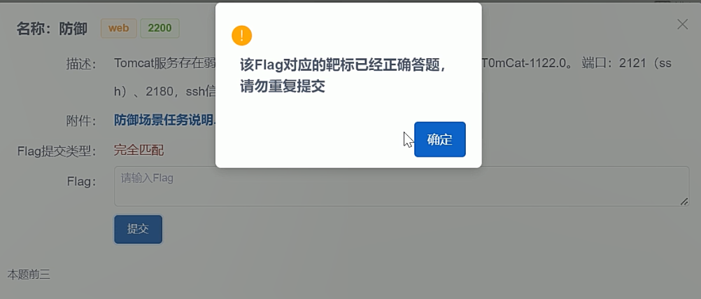 8bf95051fa104c4ae99c2fe21ac28453.png