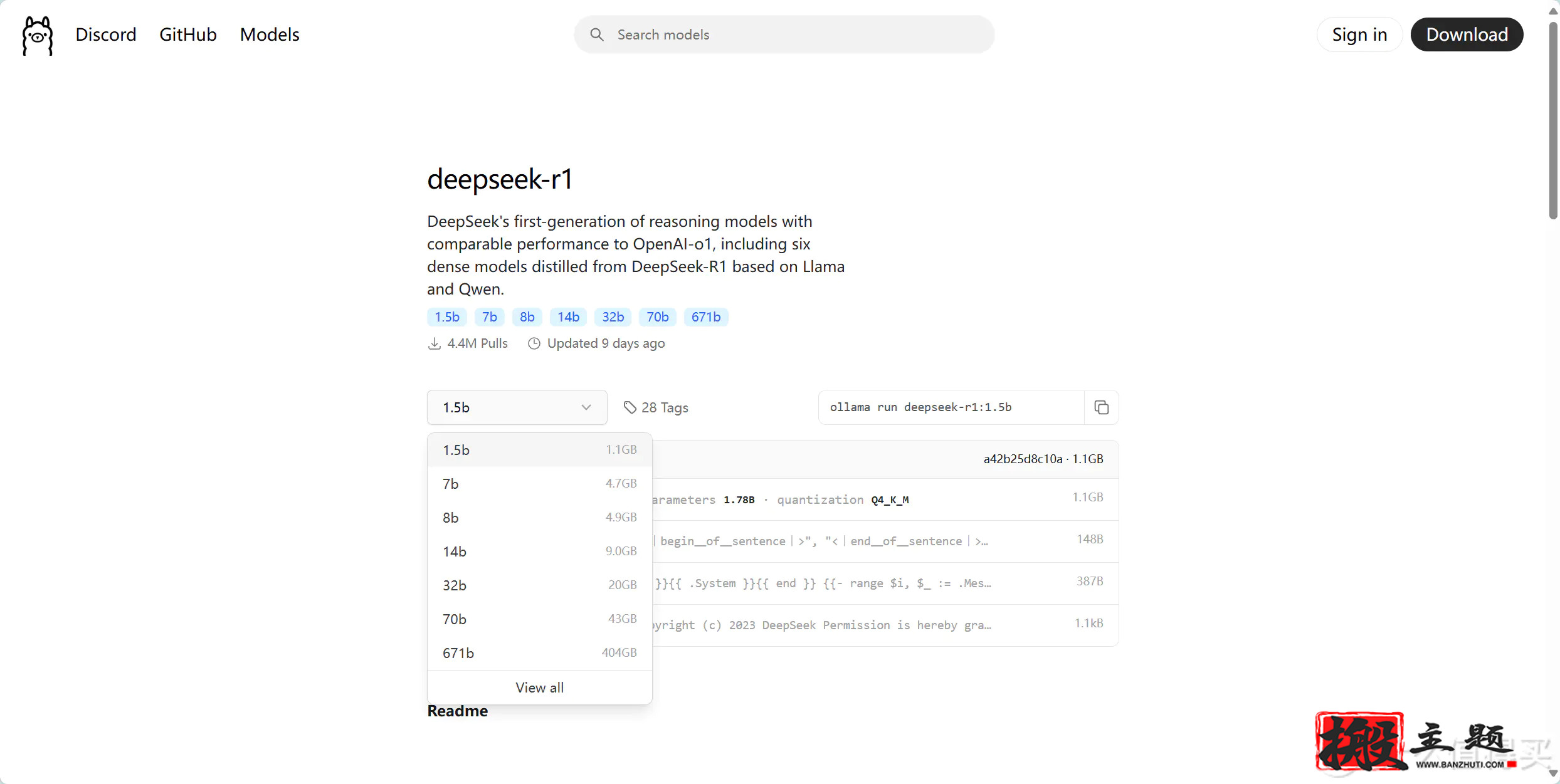 DeepSeek本地搭建部署详细图文教程插图8