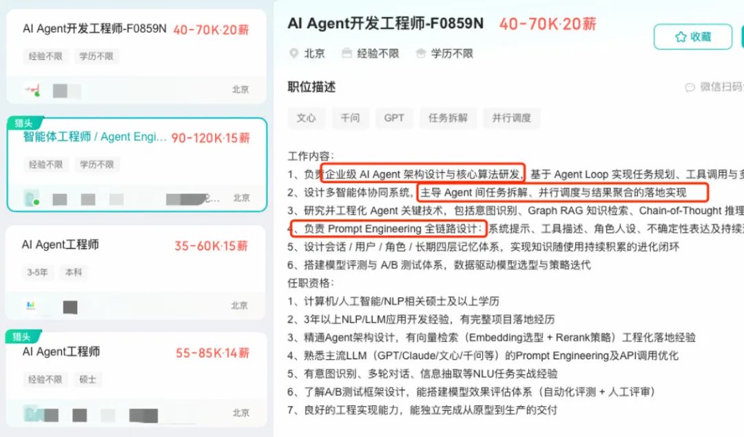副本_副本_副本_副本_+简约紫色HR面试黑话小红书封面配图__2026-07-20+18_35_41.jpg