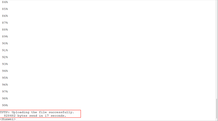 Tftpd64和TFTP Server使用教程，将电脑变成TFTP服务器