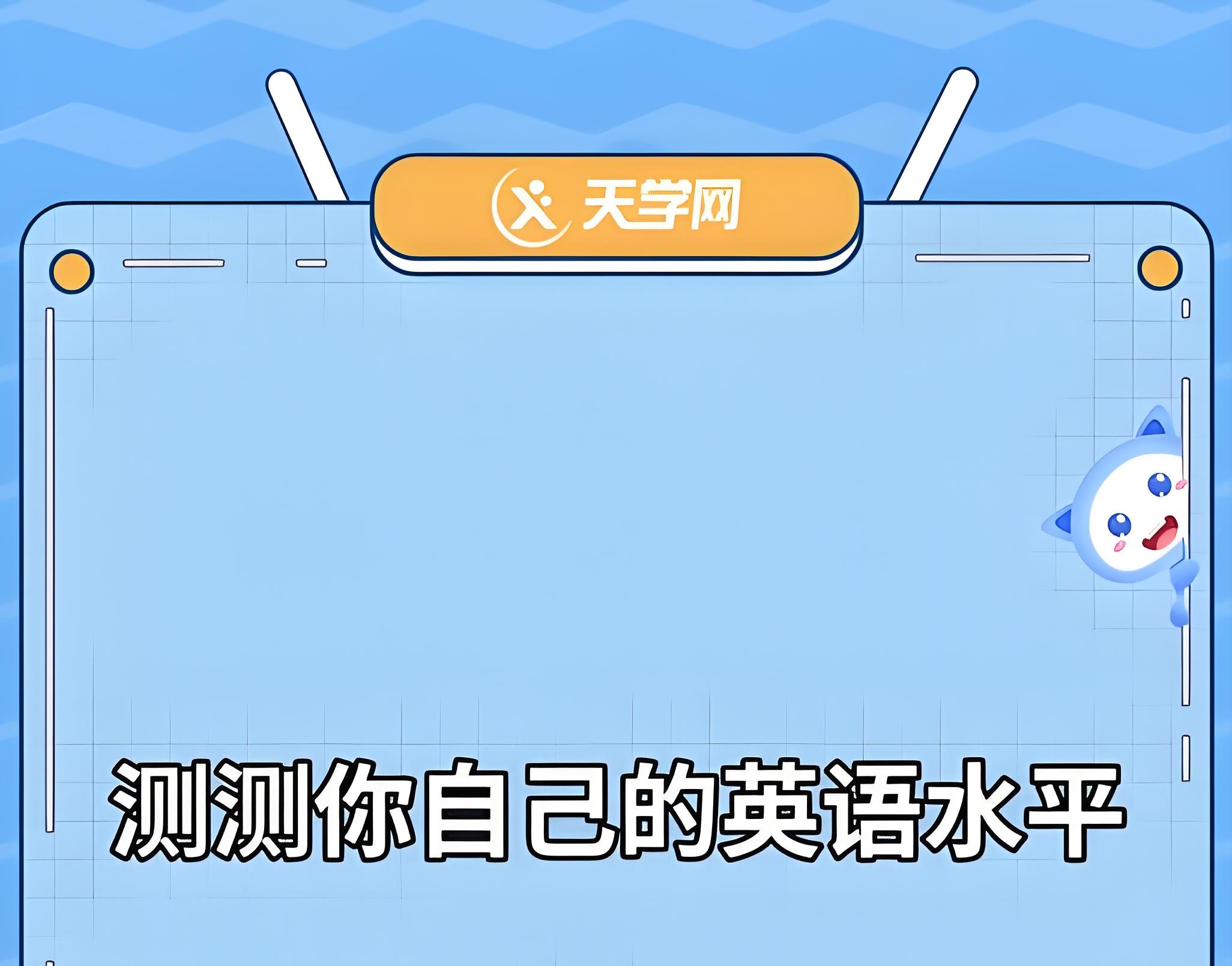 文章插图