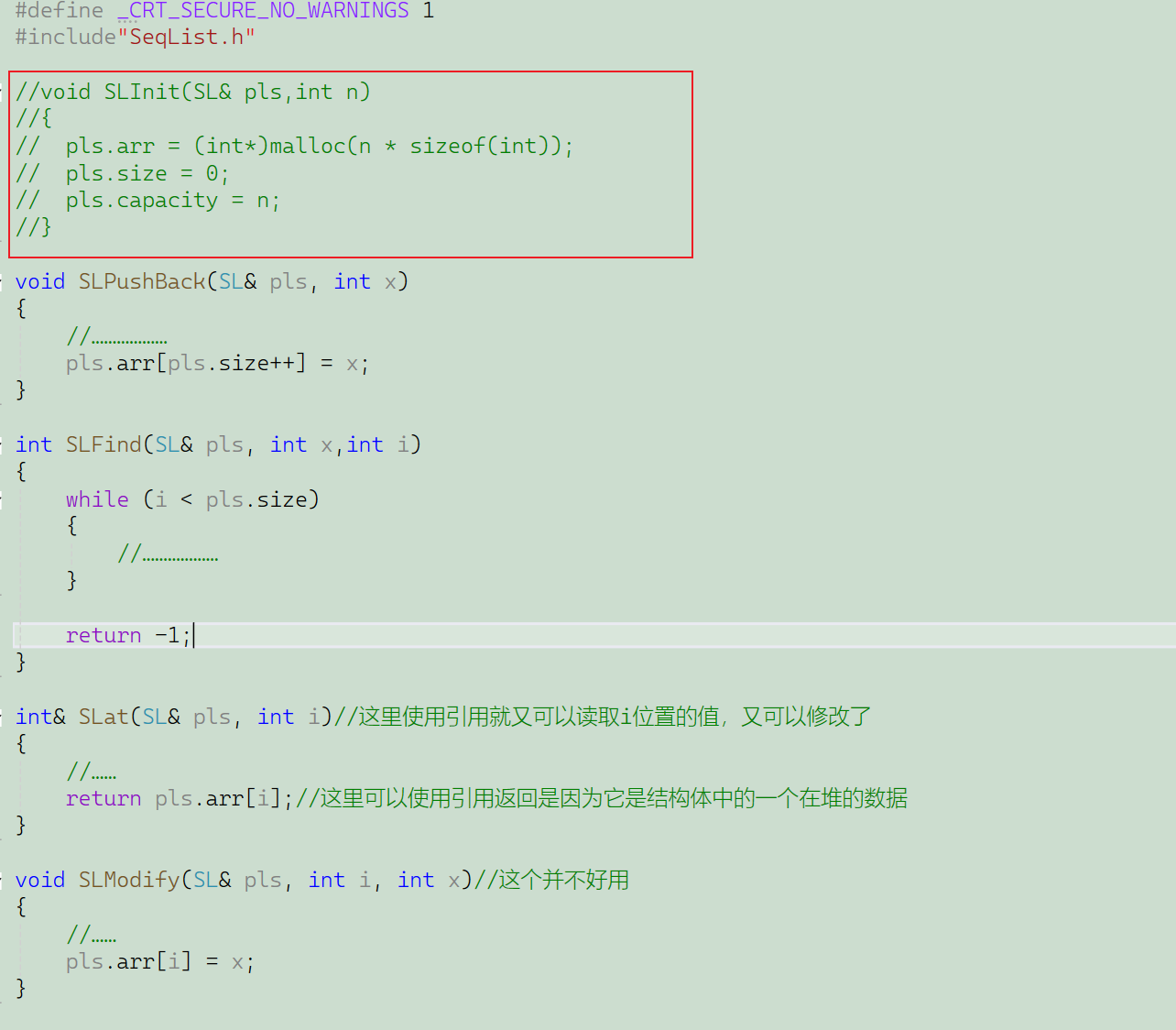 《解锁 C++ 进阶密码:引用补充与内联函数、nullptr 核心用法》-CSDN博客
