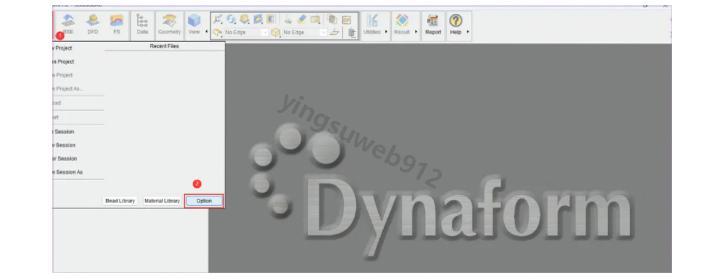 Dynaform 安装教程（附安装包）Dynaform 7.2.2下载详细安装图文教程