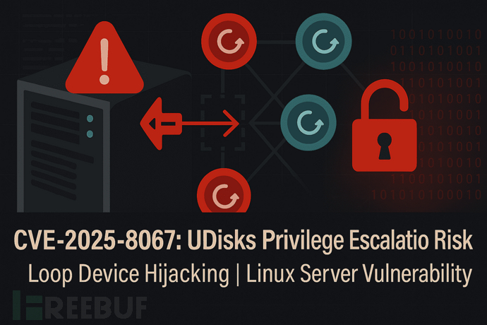 UDisks守护进程Linux漏洞示意图