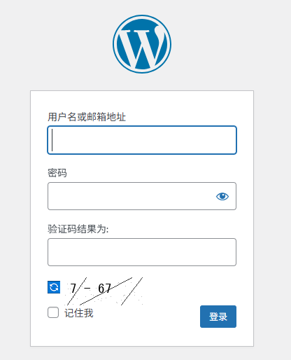 验证码登录防护