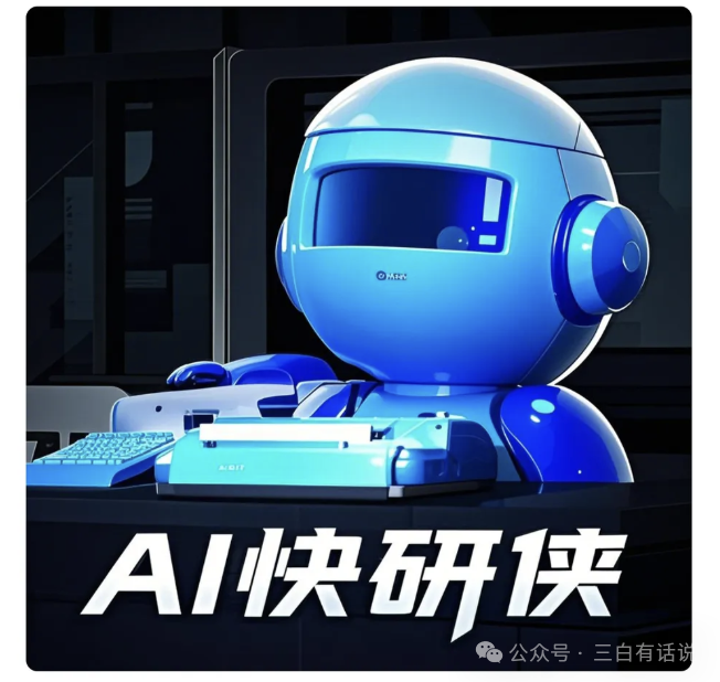 https://article-images.zsxq.com/FpvE6vvZIitOX-6GkcwVnPfAVvyT