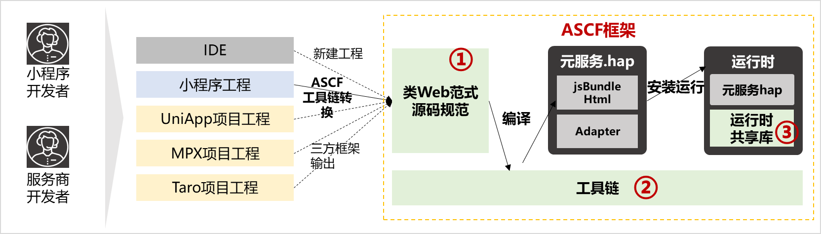 image2.png