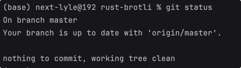rust-brotli 源码零改动
