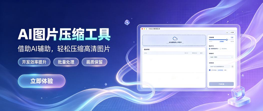 [图片]