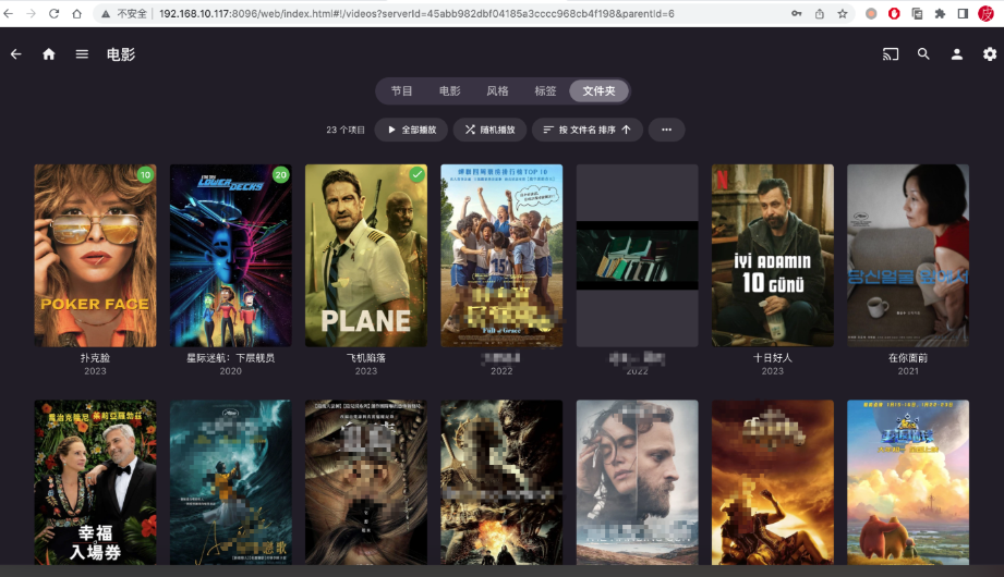 image-20251101100002181