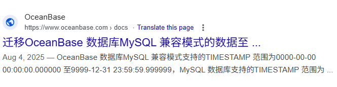 什么叫全球数据库