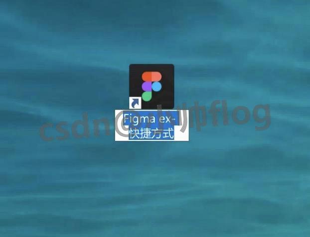 Figma汉化版Windows安装教程｜设计师实测FigmaEX集成版下载、使用技巧及快捷键汇总
