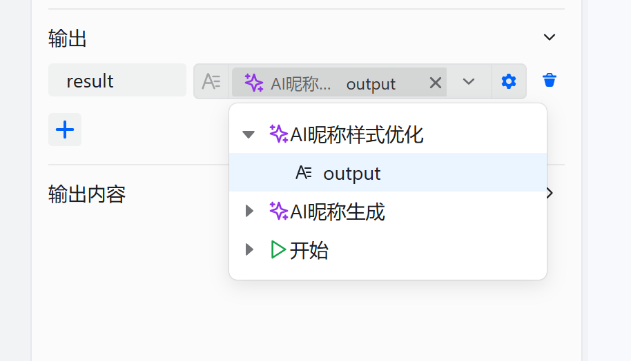 image-20251229201128158