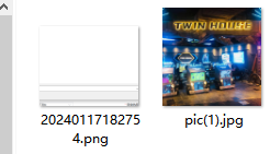 image-20240125154751425