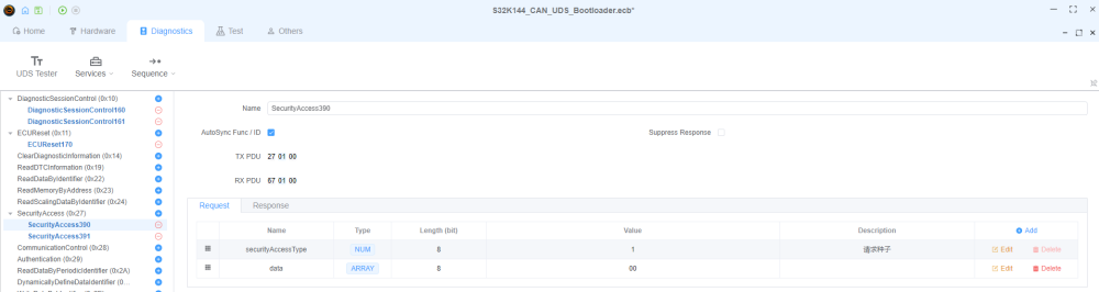 适用于Kvaser CAN硬件的开源UDS诊断软件——EcuBus-Pro
