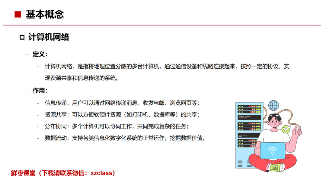 8c8459f210035d9c72f186758cd8fb98.png