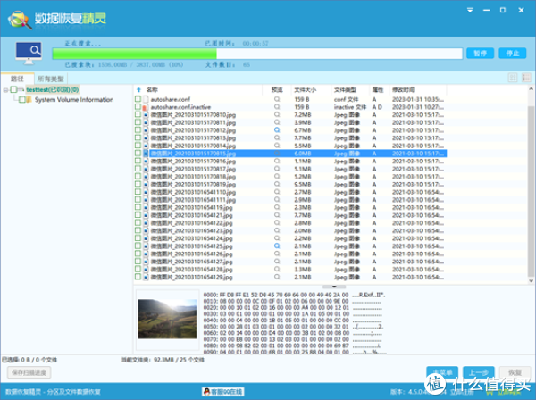 U盘突然读不出来?教你几招轻松解决问题