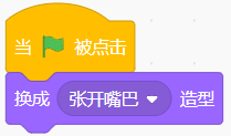 24A.png