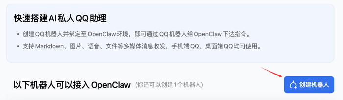 图片 2.png
