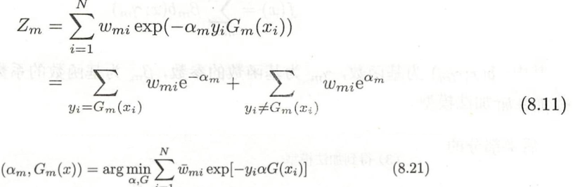 image-20241126203718639