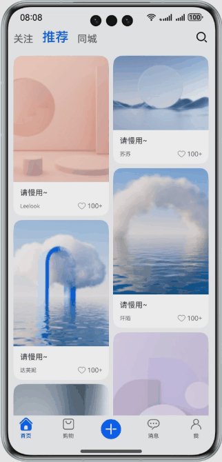 文章图片