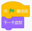 24C.png