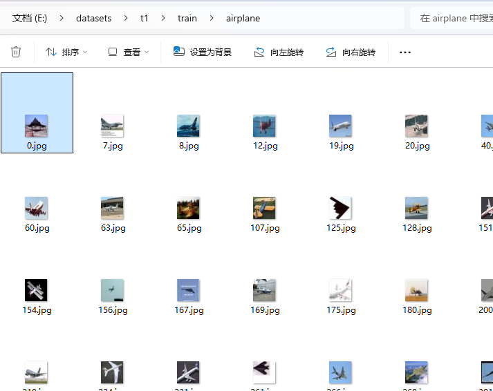 null image-20250215205033982