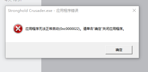 游戏1