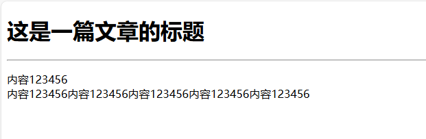 image-20250711132755219
