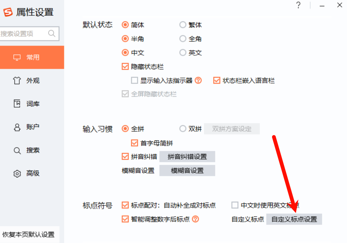 image-20250609204215751